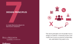 7-design-principles