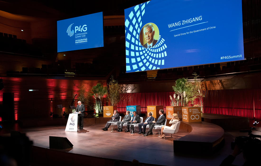 P4G Partnership Facilitation Program during the P4G Copenhagen summit
