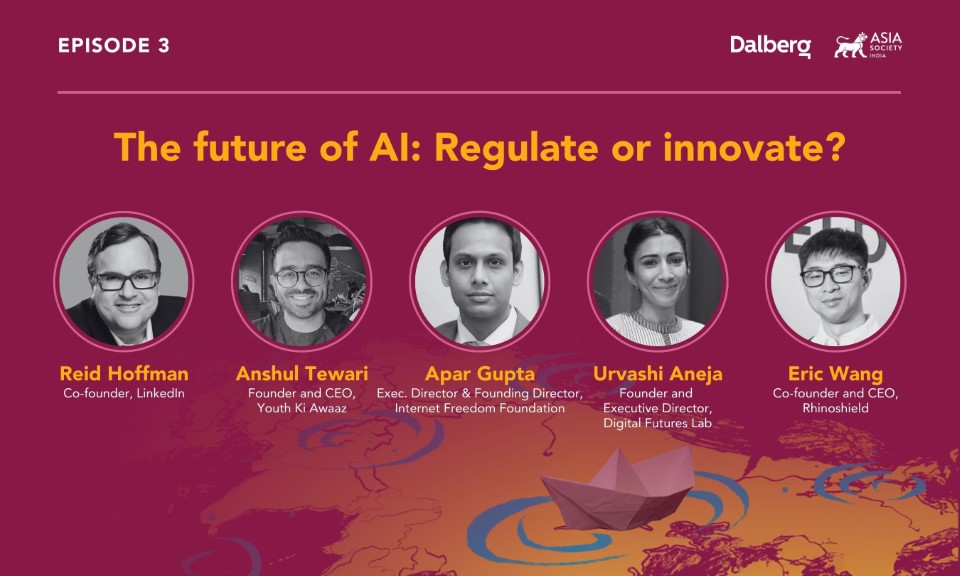 The Future of AI: Regulate or Innovate?